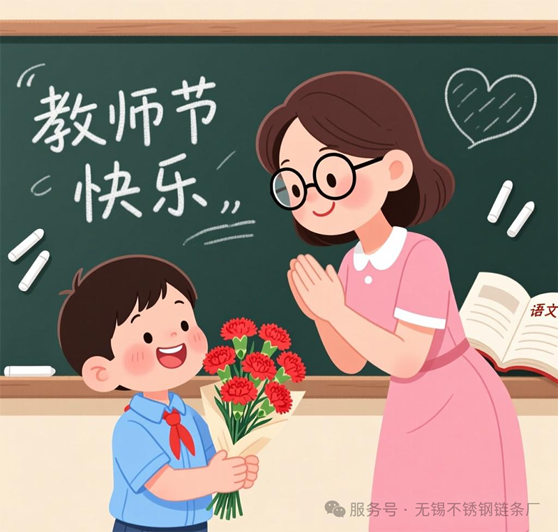 1758936743201472.png 微信圖片_2025-09-27_092933_988.png